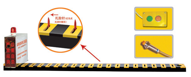 武义县V3嵌入式闯岗自动扎胎器/阻车器