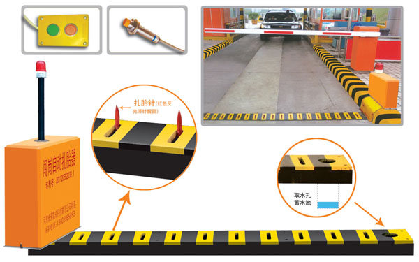 武义县V5 嵌入式闯岗自动扎胎器（阻车器）